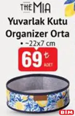 THE MİA YUVARLAK KUTU ORGANİZER ORTA 22X7 CM THE MİA YUVARLAK KUTU ORGANİZER ORTA 22X7 CM